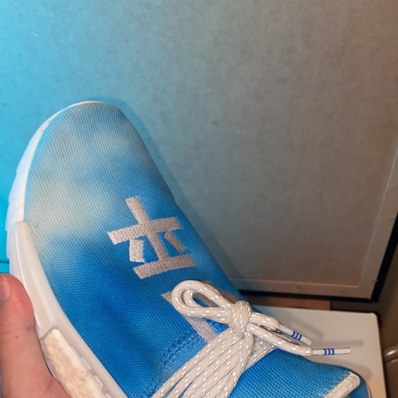 Pharrell x NMD Hu Trail ‘Peace’ China Exclusive